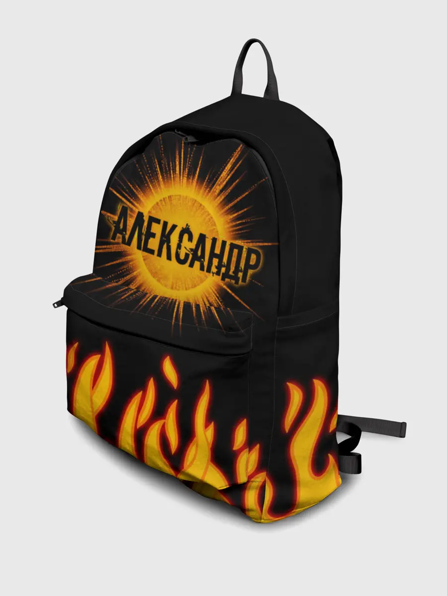 Рюкзак джинсовый / Александр