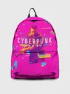 Рюкзак джинсовый / Cyberpunk 2077