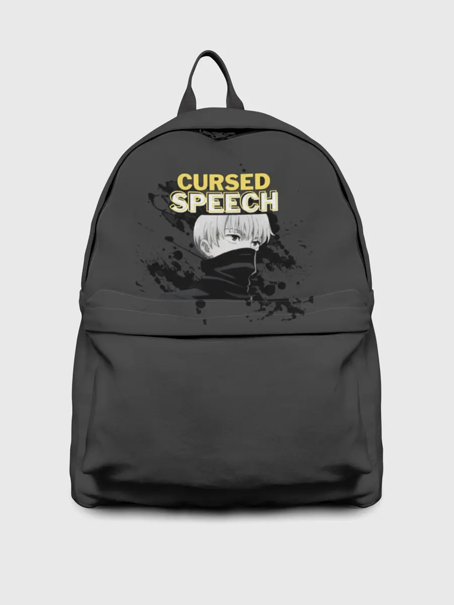 Рюкзак джинсовый / Инумаки Тоге