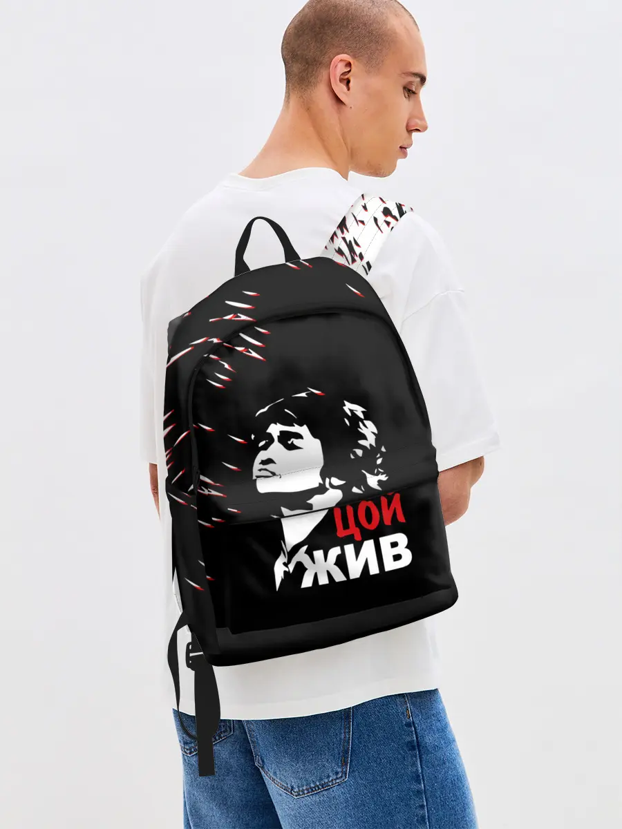 Рюкзак джинсовый / Виктор Цой