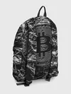 Рюкзак джинсовый / БИТКОИН | BITCOIN