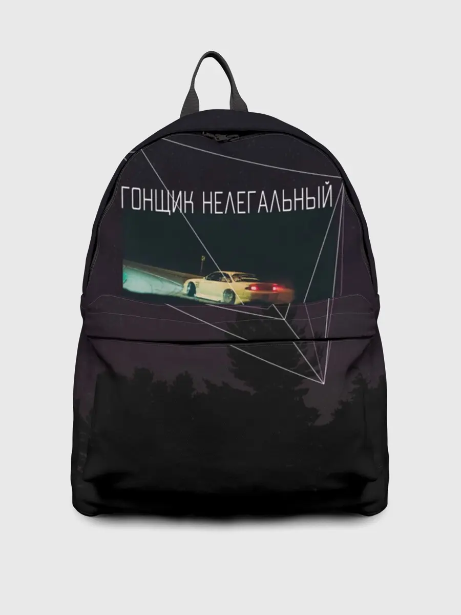 Рюкзак джинсовый / Гонщик нелегальный | дрифт