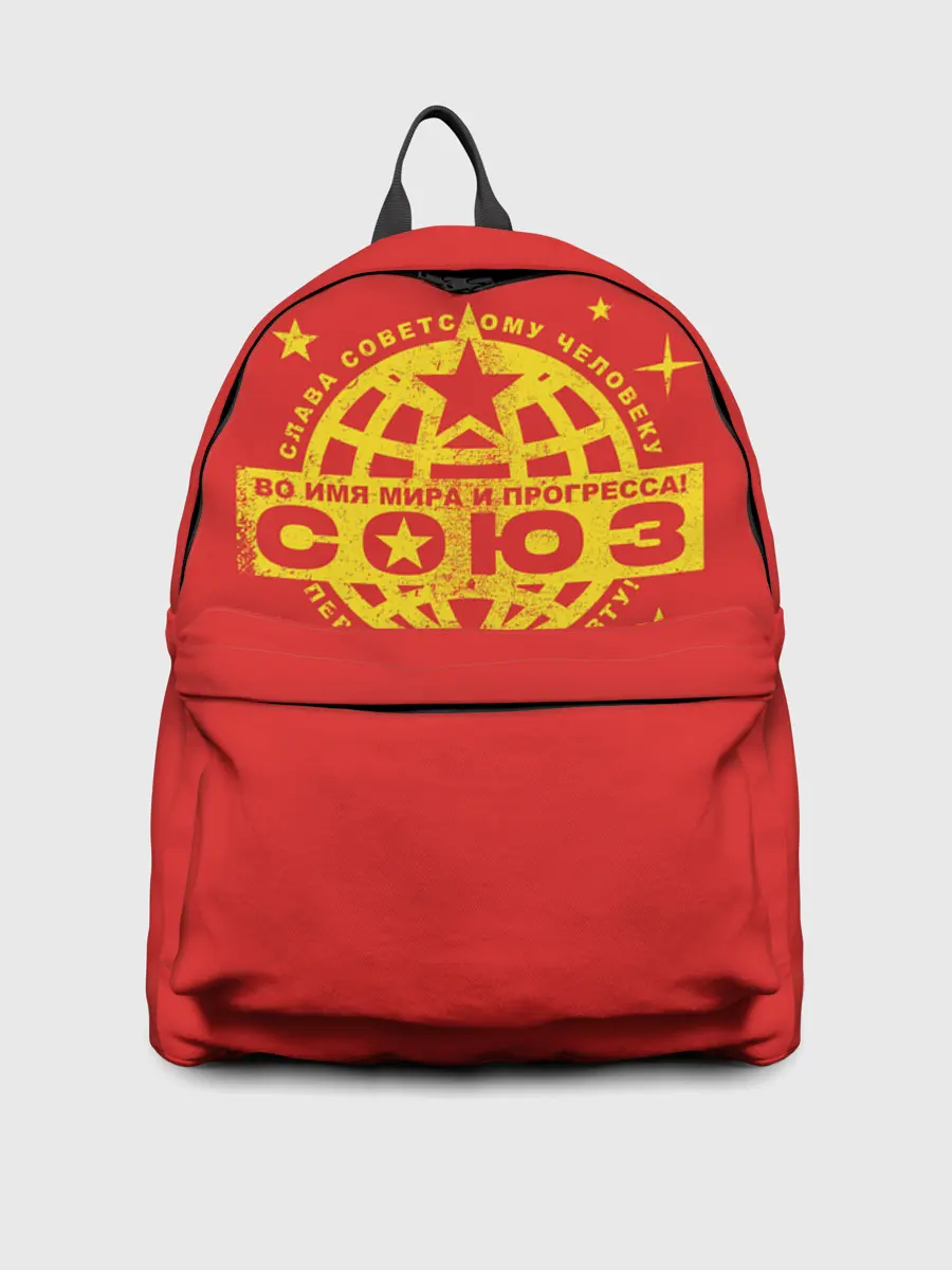 Рюкзак джинсовый / Во Имя и Прогресса!