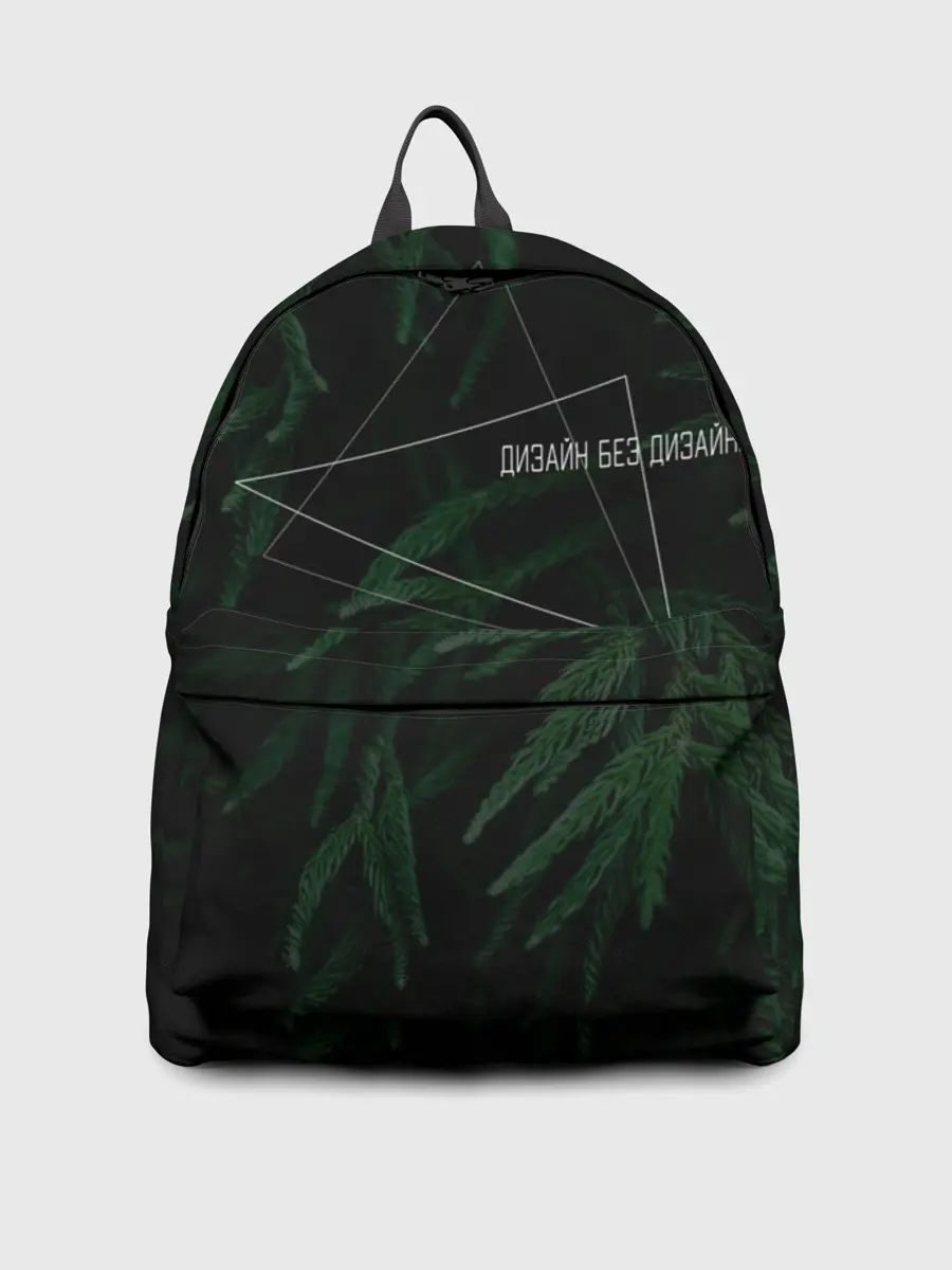 Рюкзак джинсовый / Дизайн без дизайна | Design