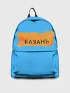 Рюкзак джинсовый / Казагь