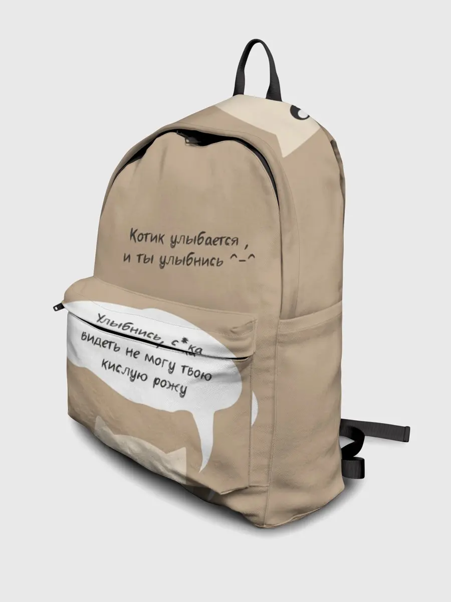 Рюкзак джинсовый / Котик советует улыбнуться