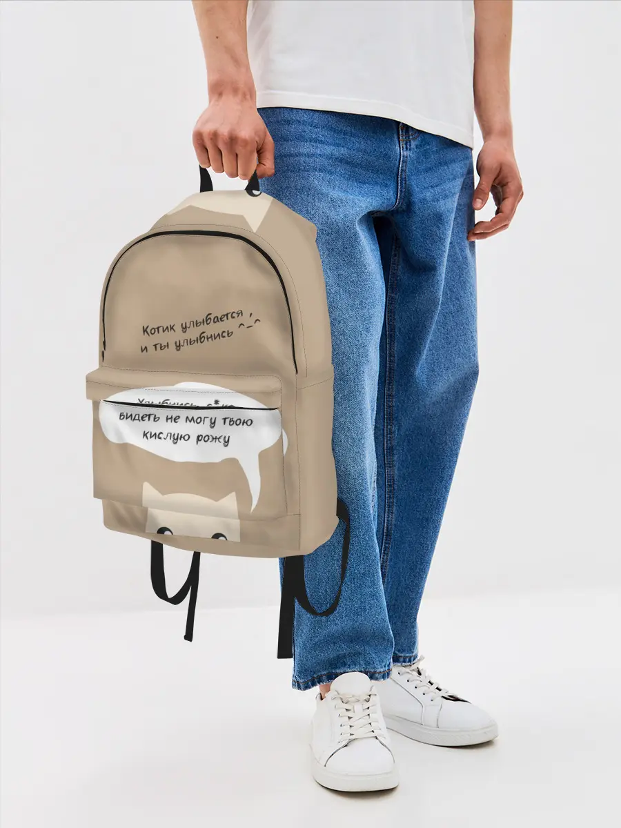 Рюкзак джинсовый / Котик советует улыбнуться