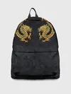 Рюкзак джинсовый / GOLD CHINA DRAGONS