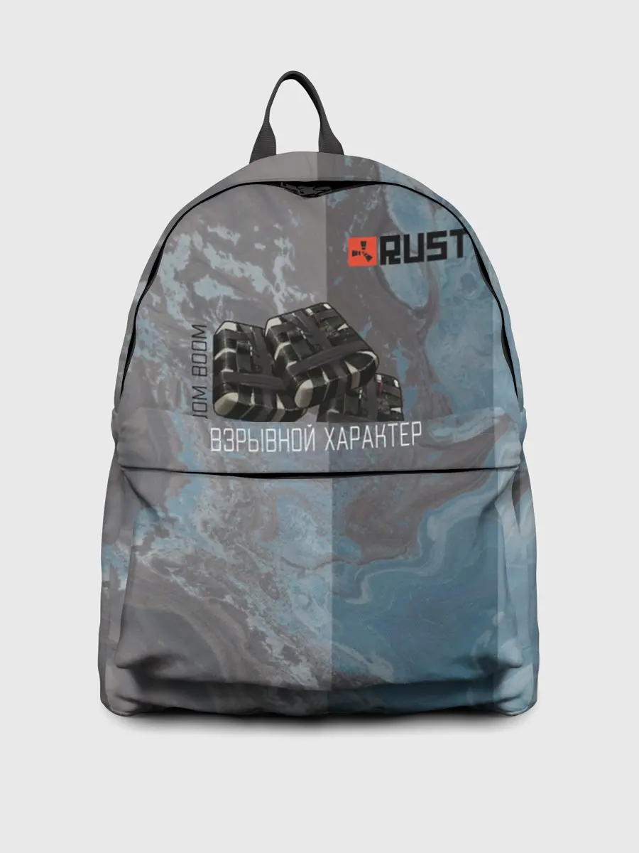 Рюкзак джинсовый / Rust | Взрыв С4 | Раст