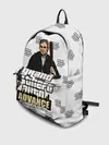 Рюкзак джинсовый / Grand Theft Auto ADVANCE