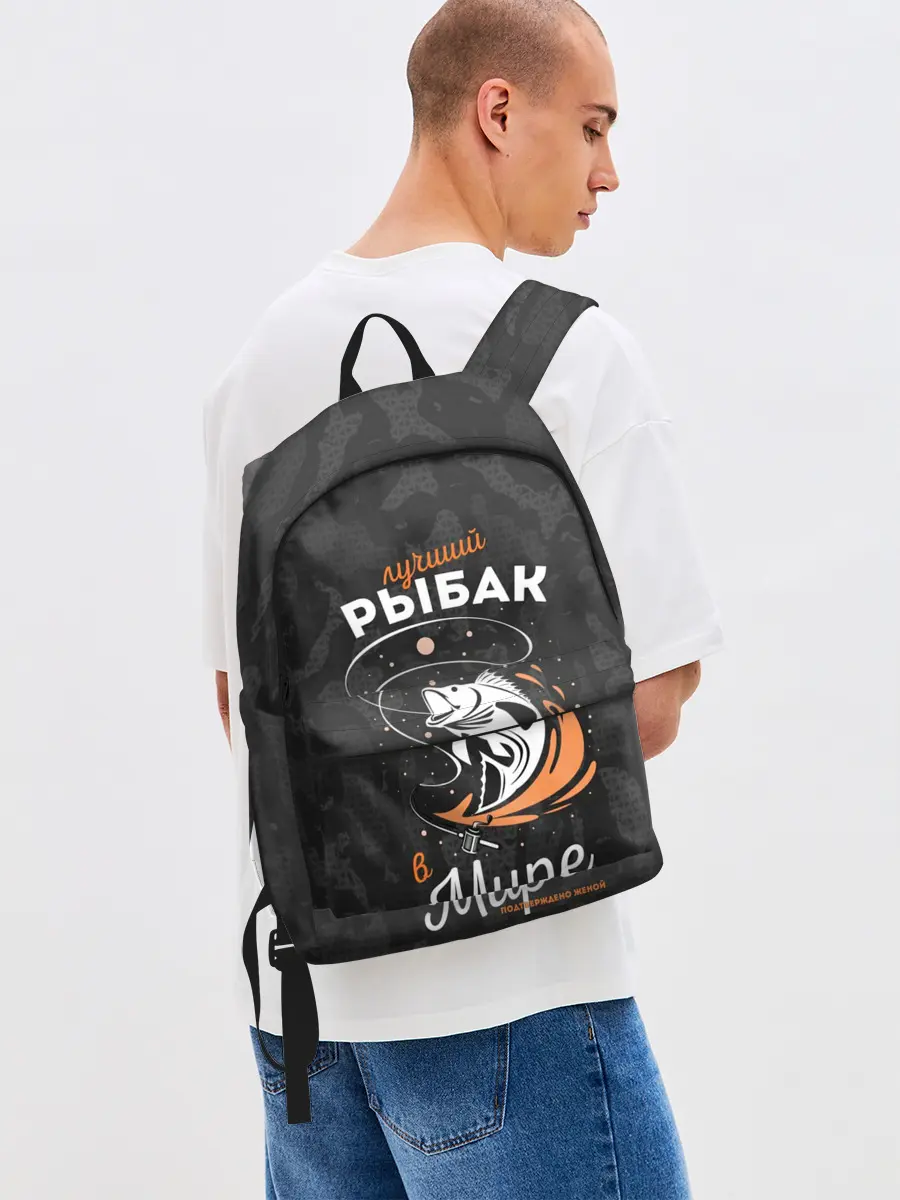 Рюкзак джинсовый / Камуфляж для рыбака