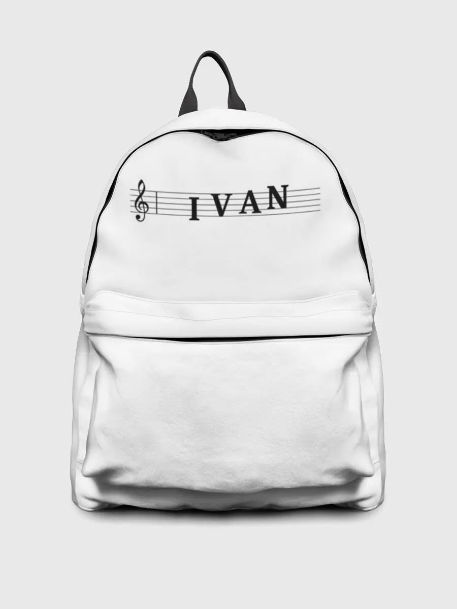 Рюкзак джинсовый / Ivan