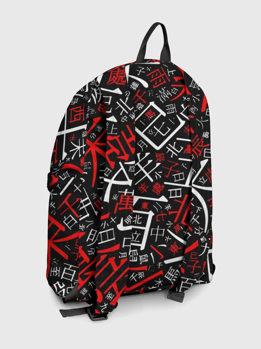 Рюкзак джинсовый / КИТАЙСКИЕ ИЕРОГЛИФЫ