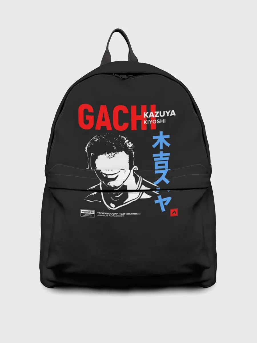 Рюкзак джинсовый / Kazuya Kiyoshi