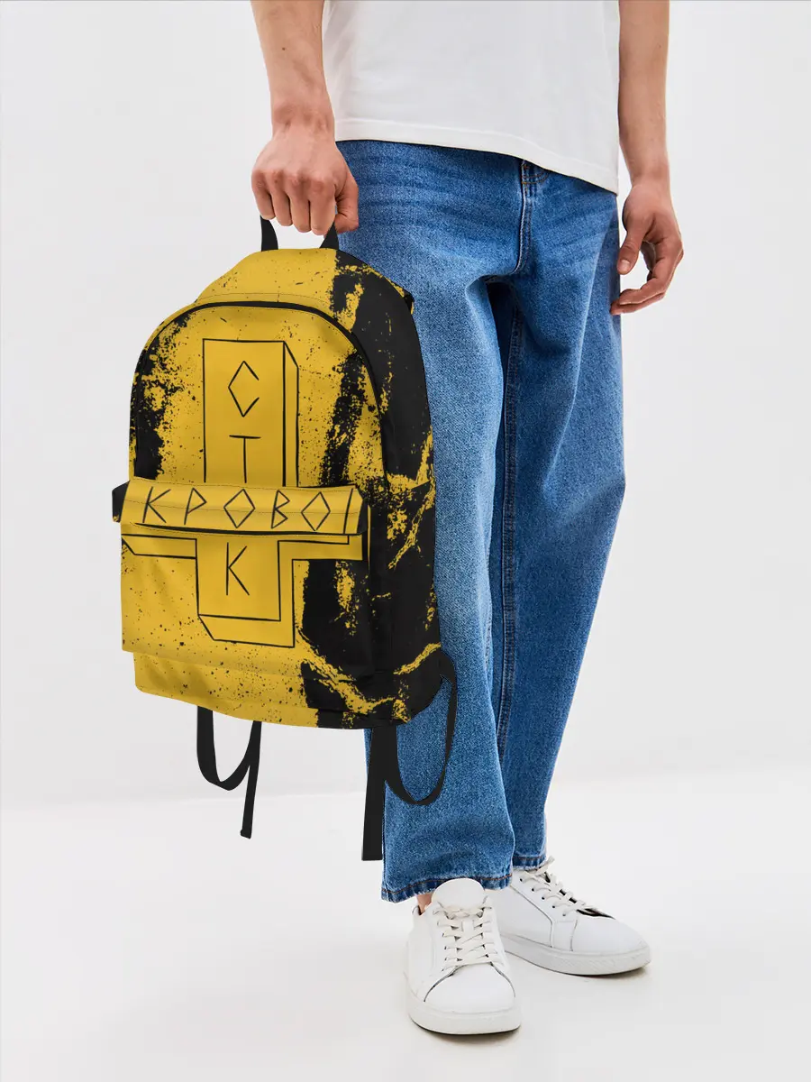 Рюкзак джинсовый / Кровосток