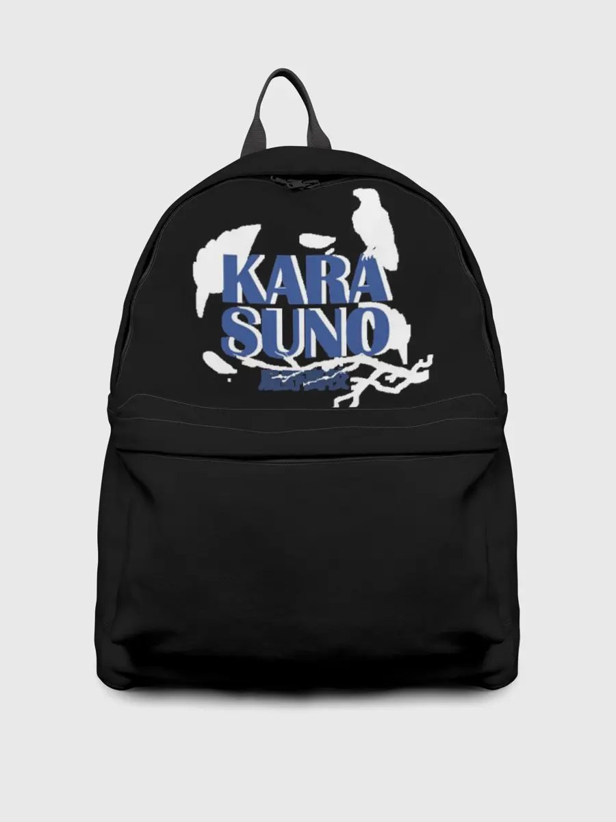 Рюкзак джинсовый / Haikyuu Karasuno