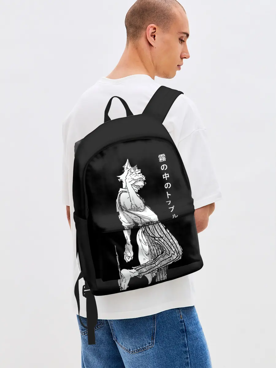 Рюкзак джинсовый / Выдающиеся звери | Легоси