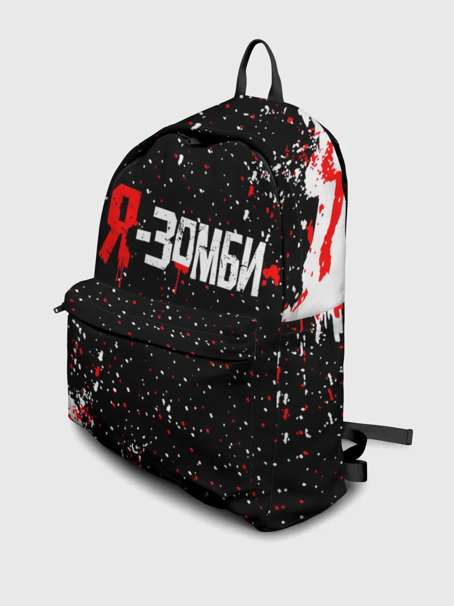 Рюкзак джинсовый / Я-Зомби