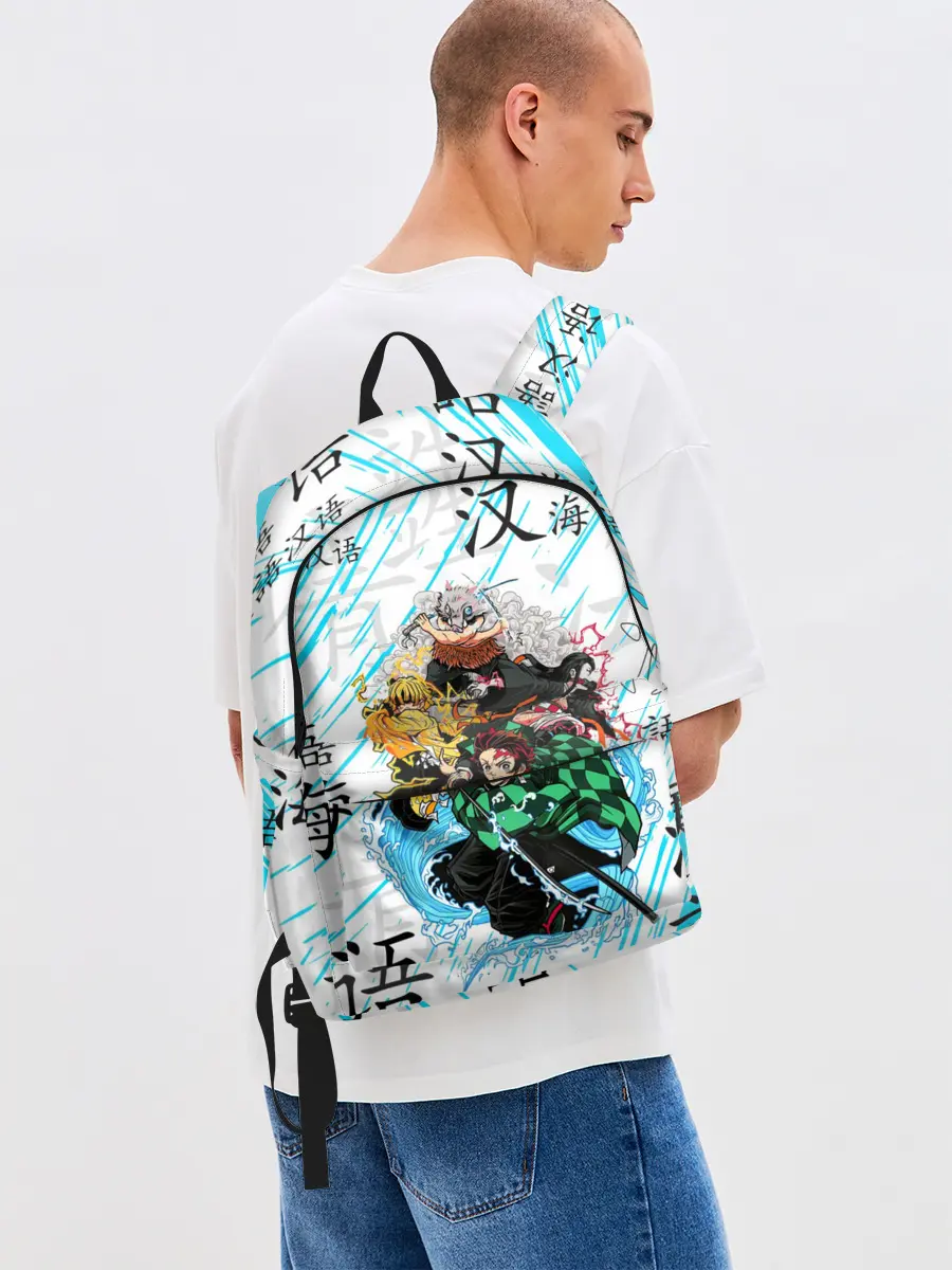 Рюкзак джинсовый / КЛИНОК РАССЕКАЮЩИЙ ДЕМОНОВ