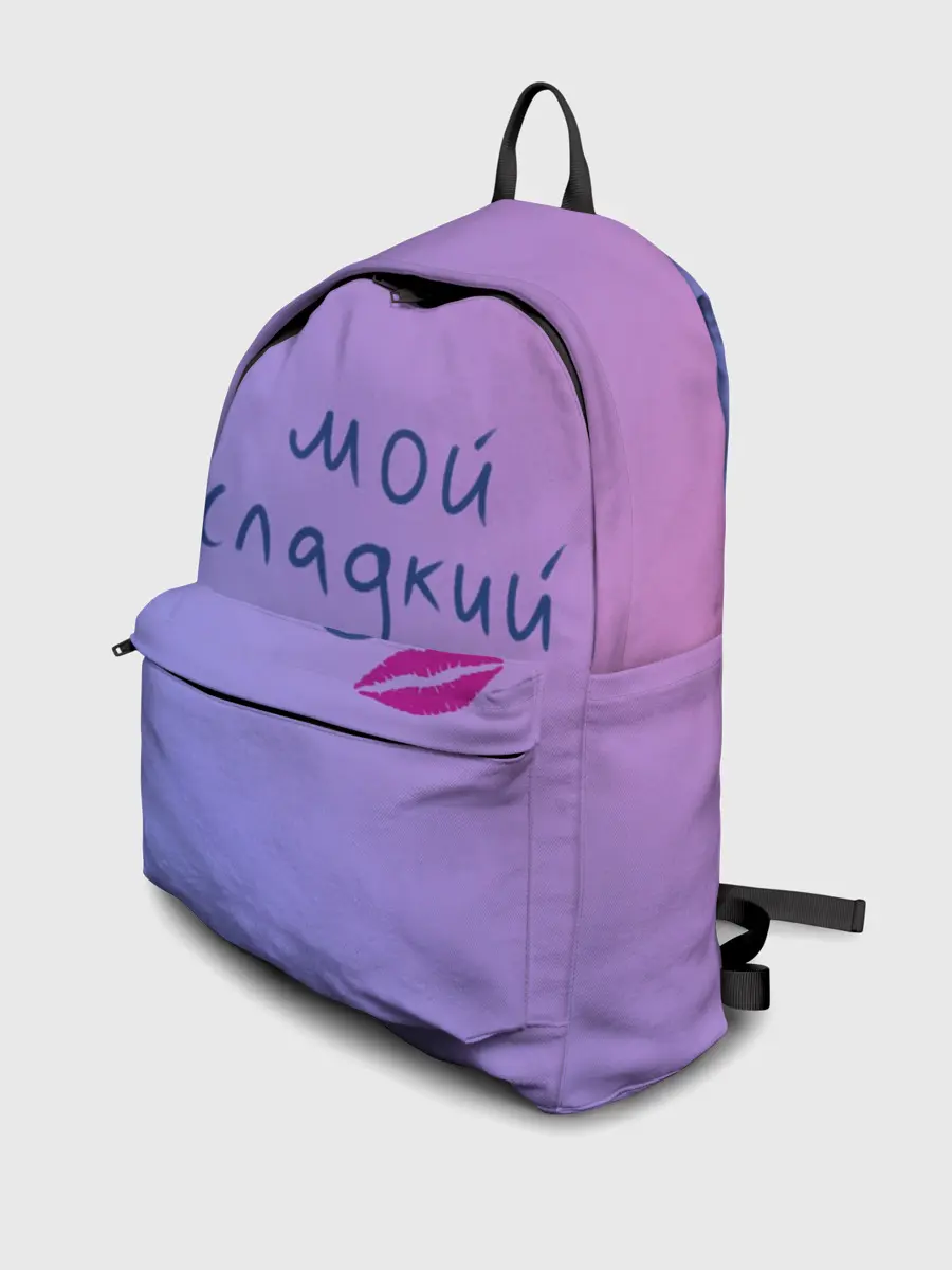 Рюкзак джинсовый / мой сладкий