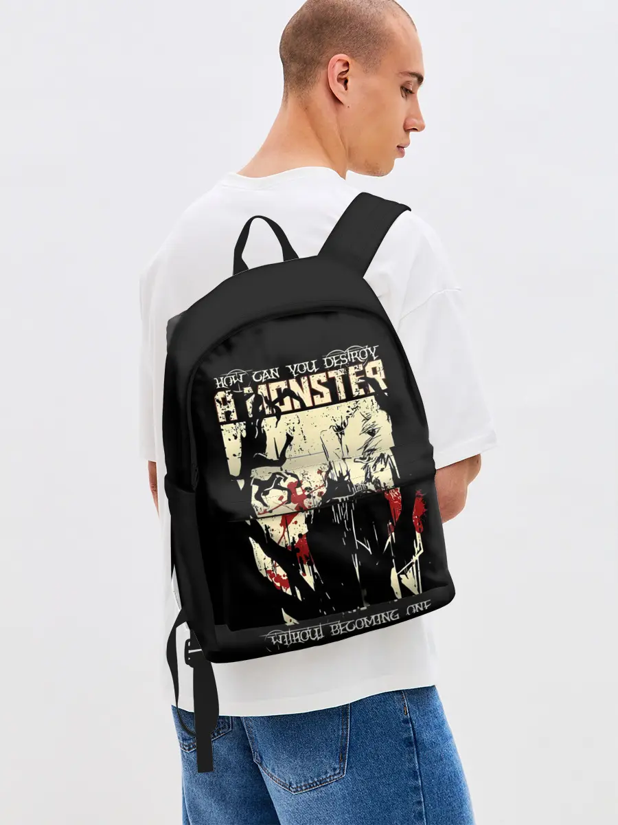 Рюкзак джинсовый / HOW CAN YOU DESTROY A MONSTER