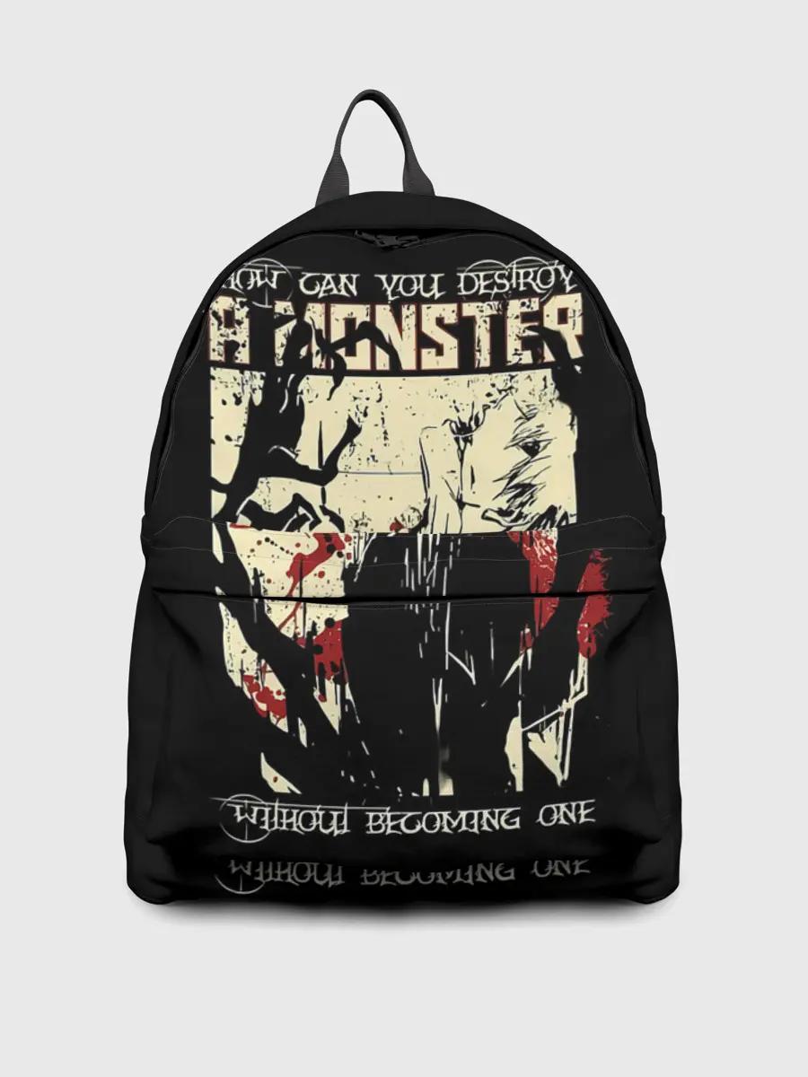 Рюкзак джинсовый / HOW CAN YOU DESTROY A MONSTER