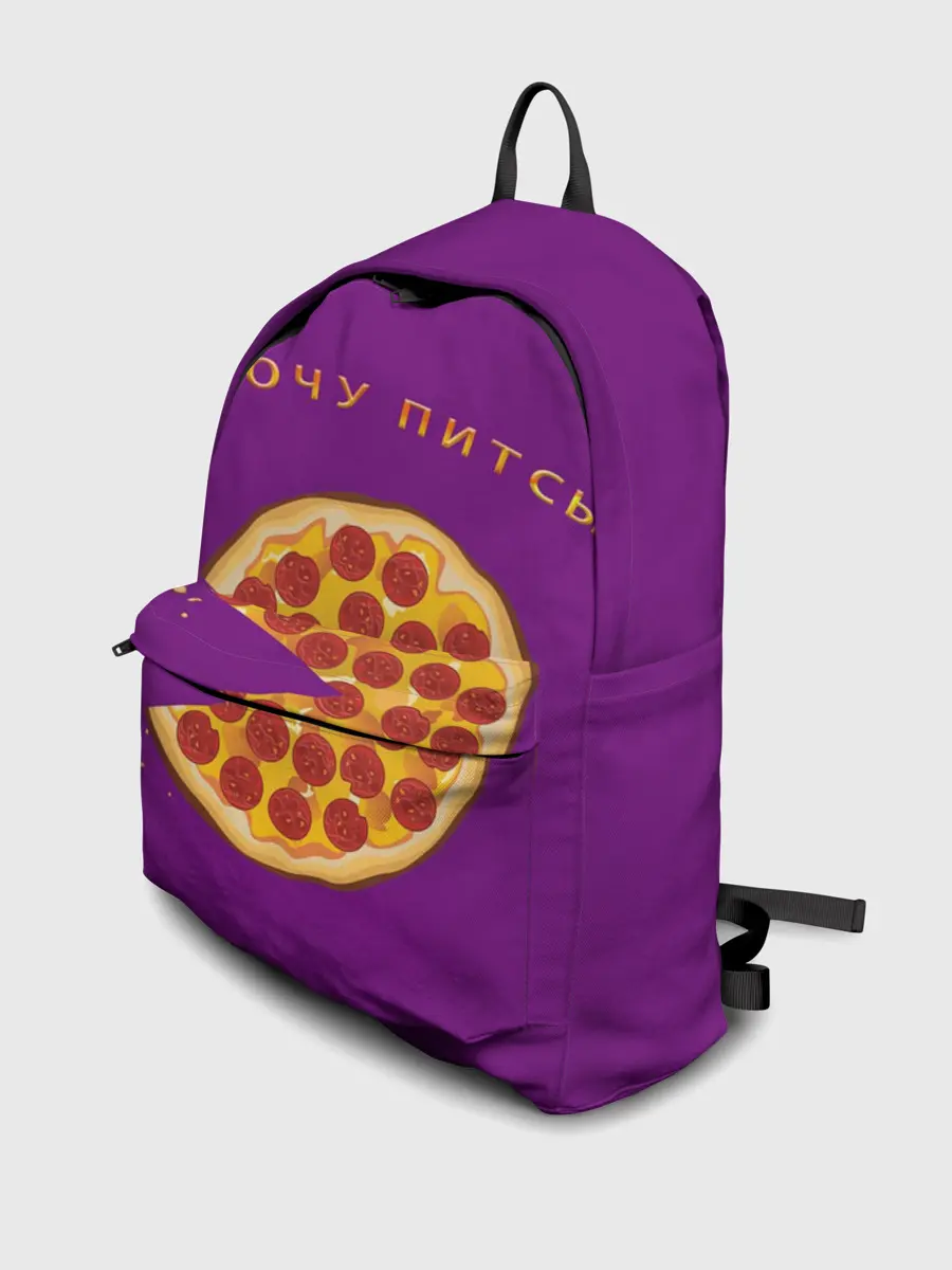 Рюкзак джинсовый / Хочу питсы