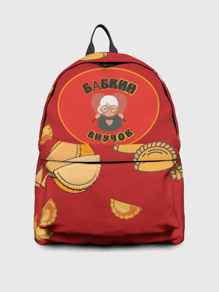 Рюкзак джинсовый / Бабкин внучок