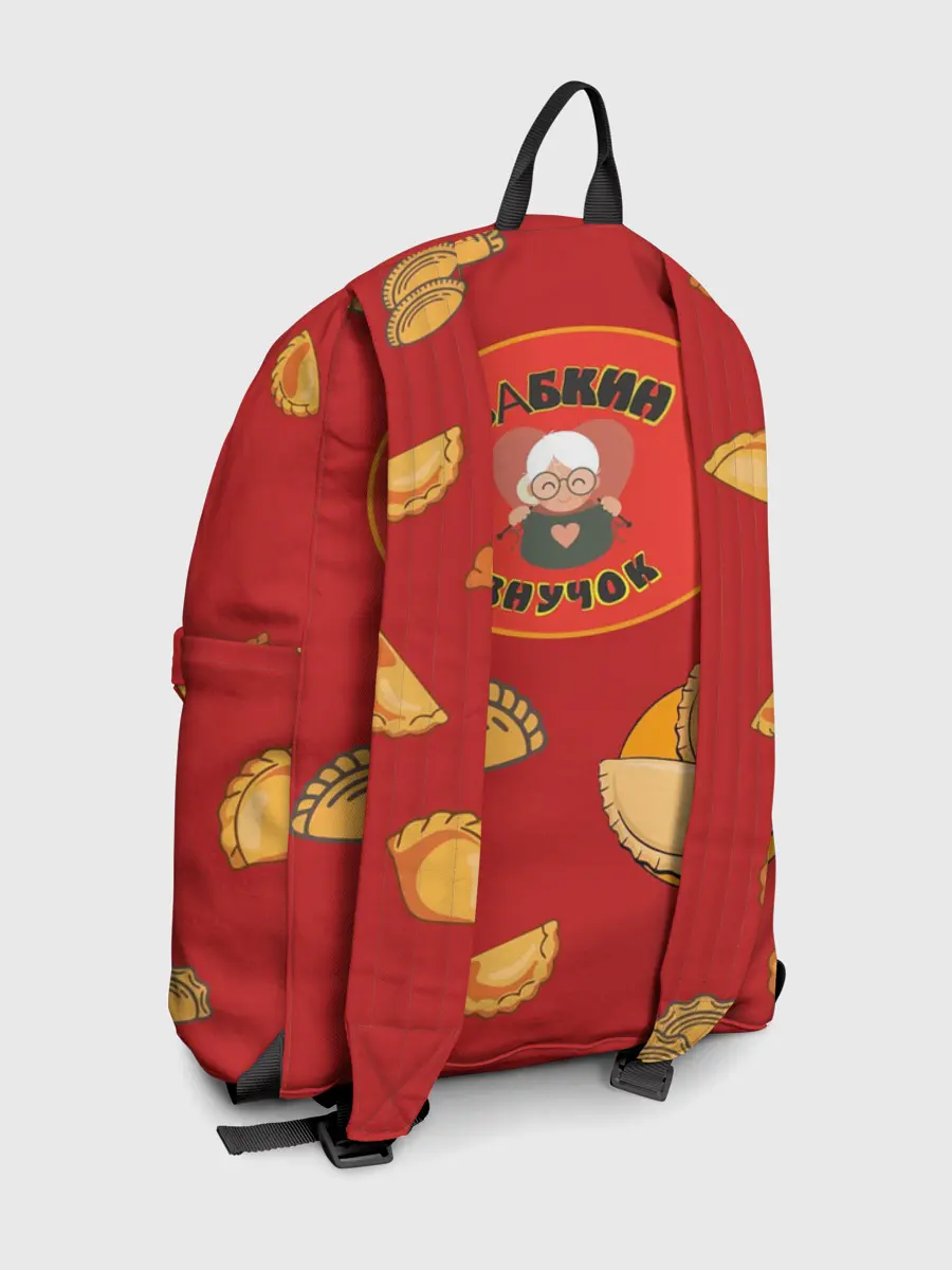 Рюкзак джинсовый / Бабкин внучок