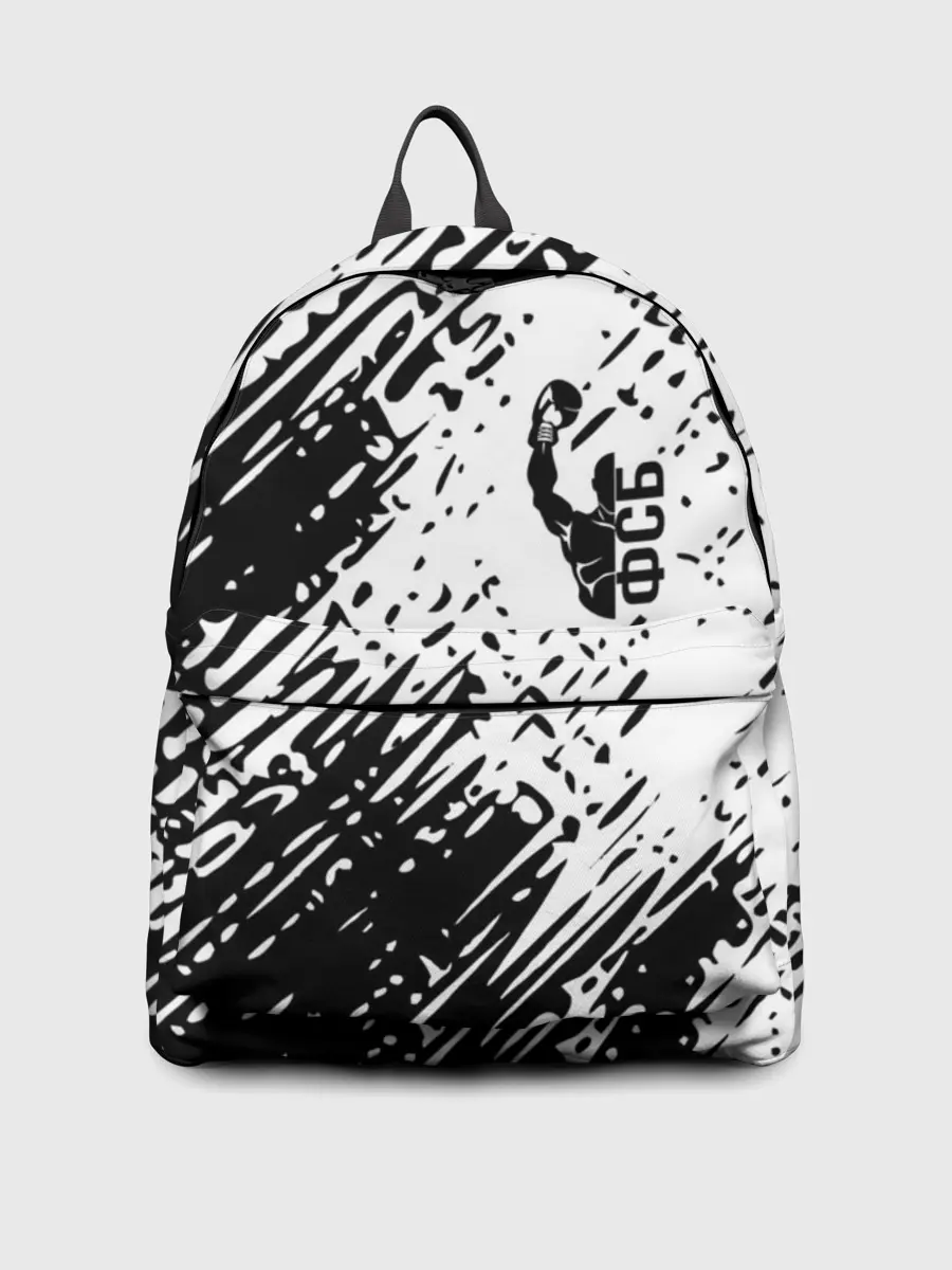 Рюкзак джинсовый / спорт фсб