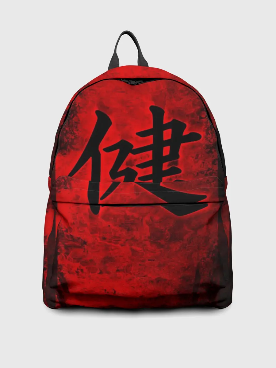 Рюкзак джинсовый / Иероглиф 3D