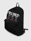 Рюкзак джинсовый / YOU DIED