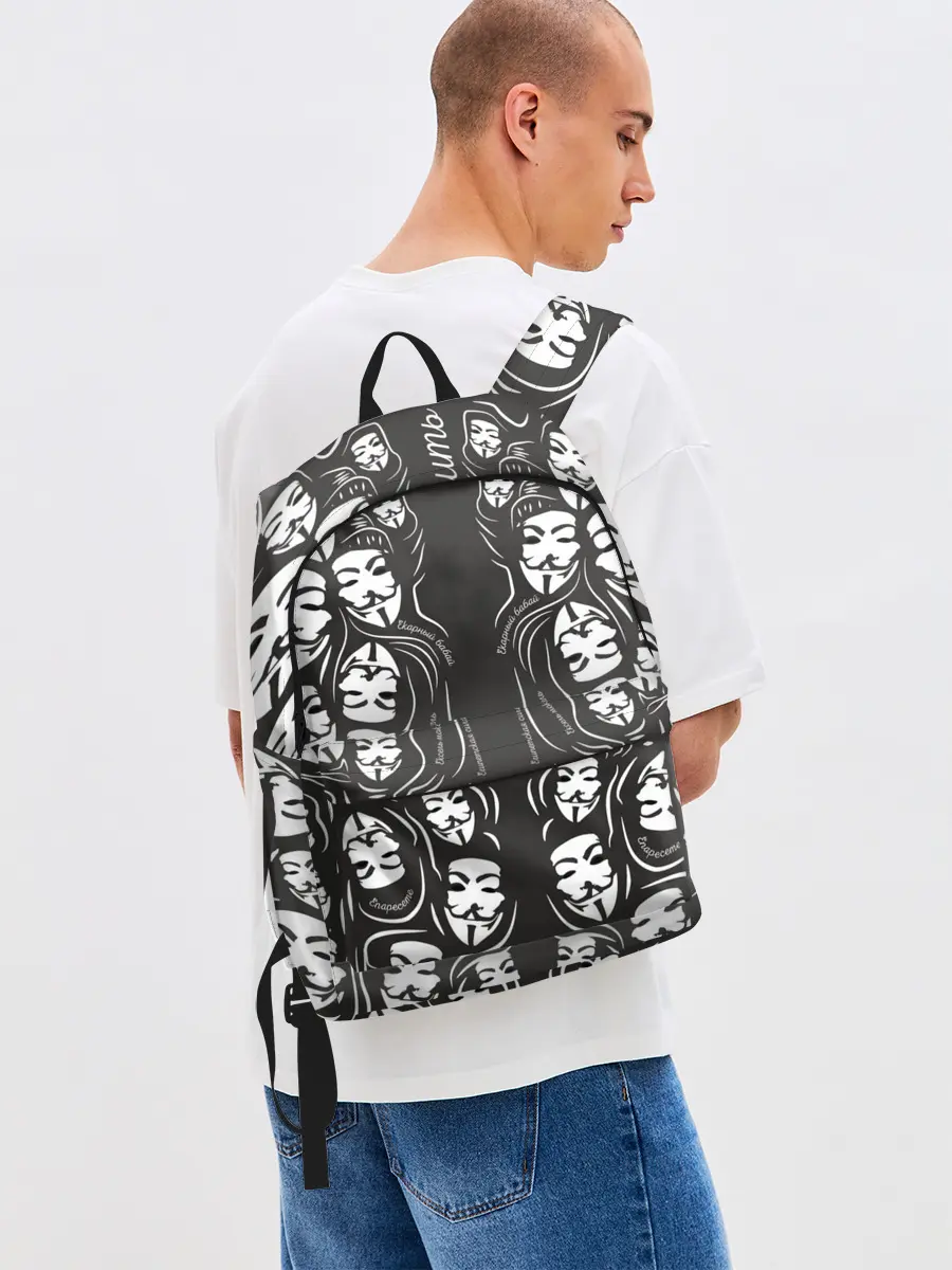 Рюкзак джинсовый / Анонимусы надбисиси линии