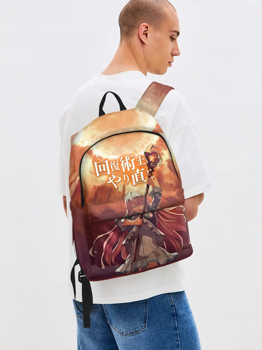 Рюкзак джинсовый / Freia