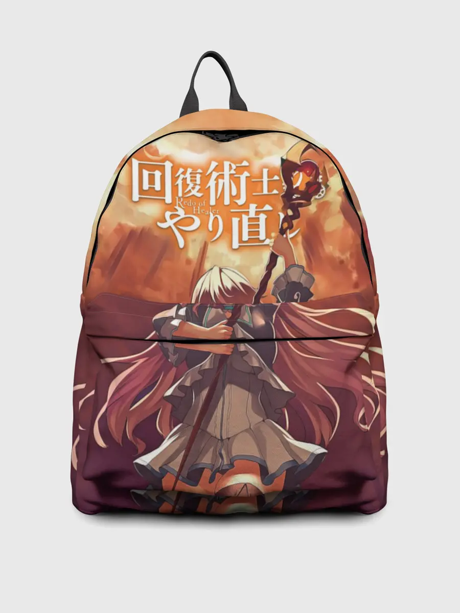 Рюкзак джинсовый / Freia