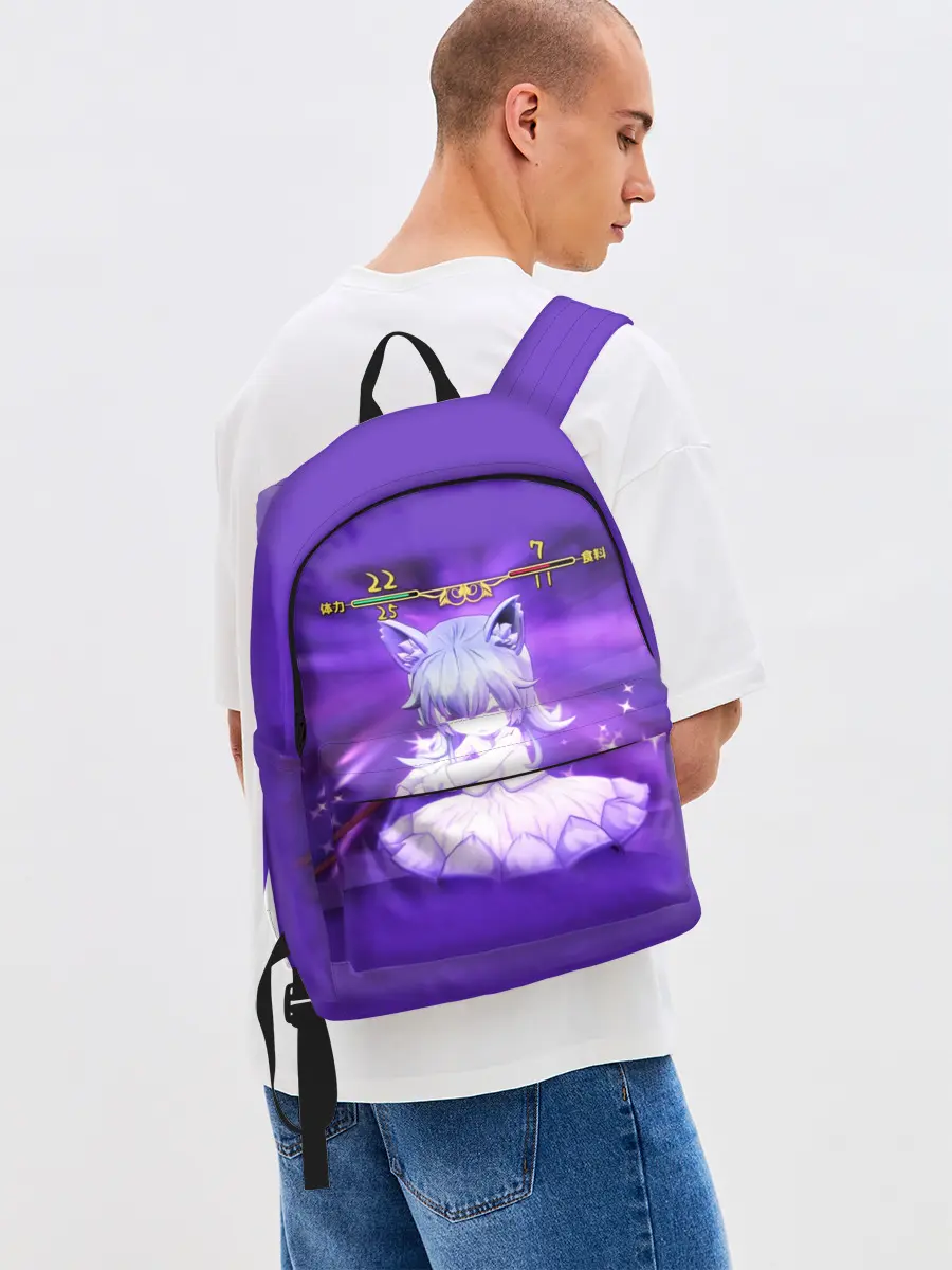 Рюкзак джинсовый / Mylne and the Forest Gift