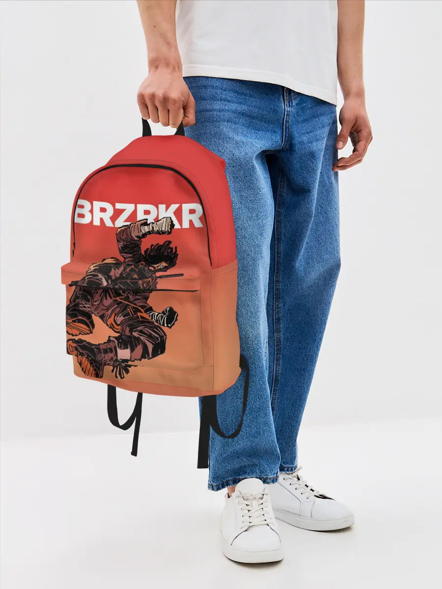 Рюкзак джинсовый / BRZRKR