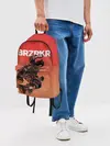 Рюкзак джинсовый / BRZRKR