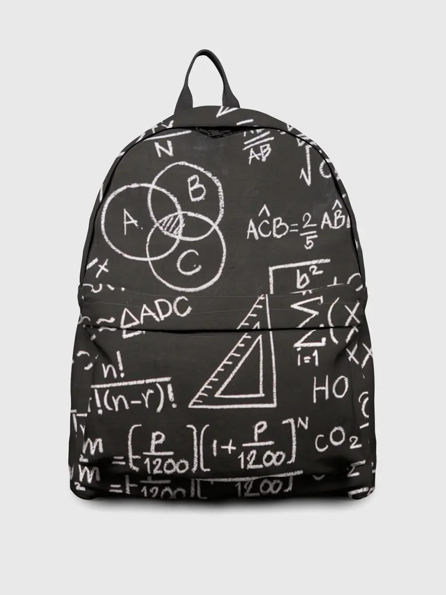 Рюкзак джинсовый / Математические уравнения