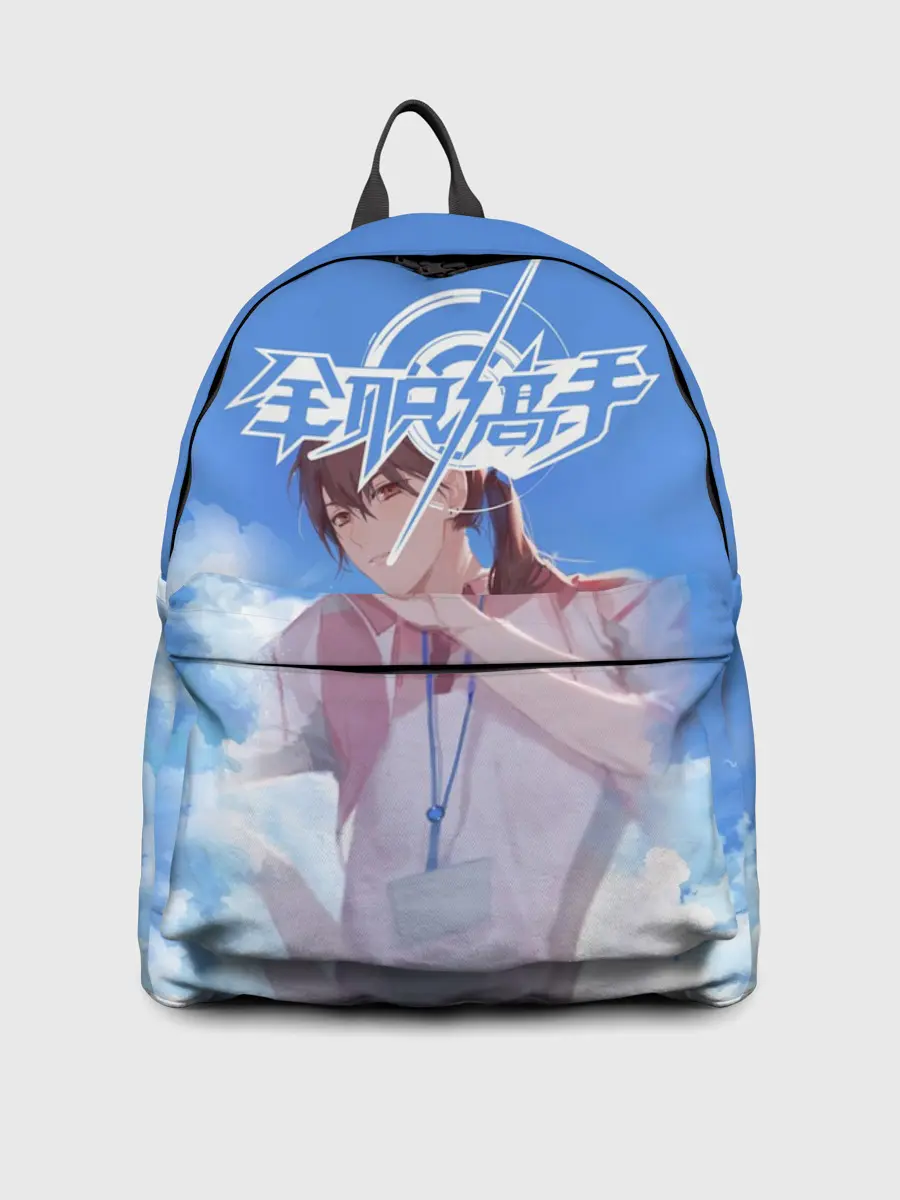 Рюкзак джинсовый / Quan Zhi Gao Shou