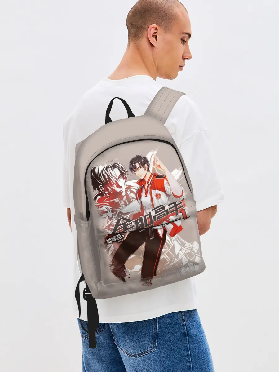 Рюкзак джинсовый / Аватар короля Е Сю