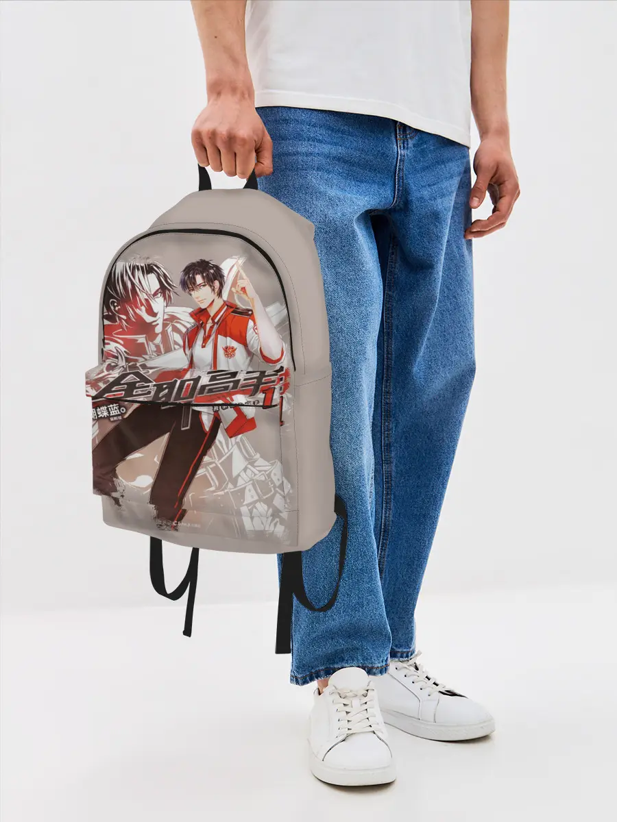 Рюкзак джинсовый / Аватар короля Е Сю