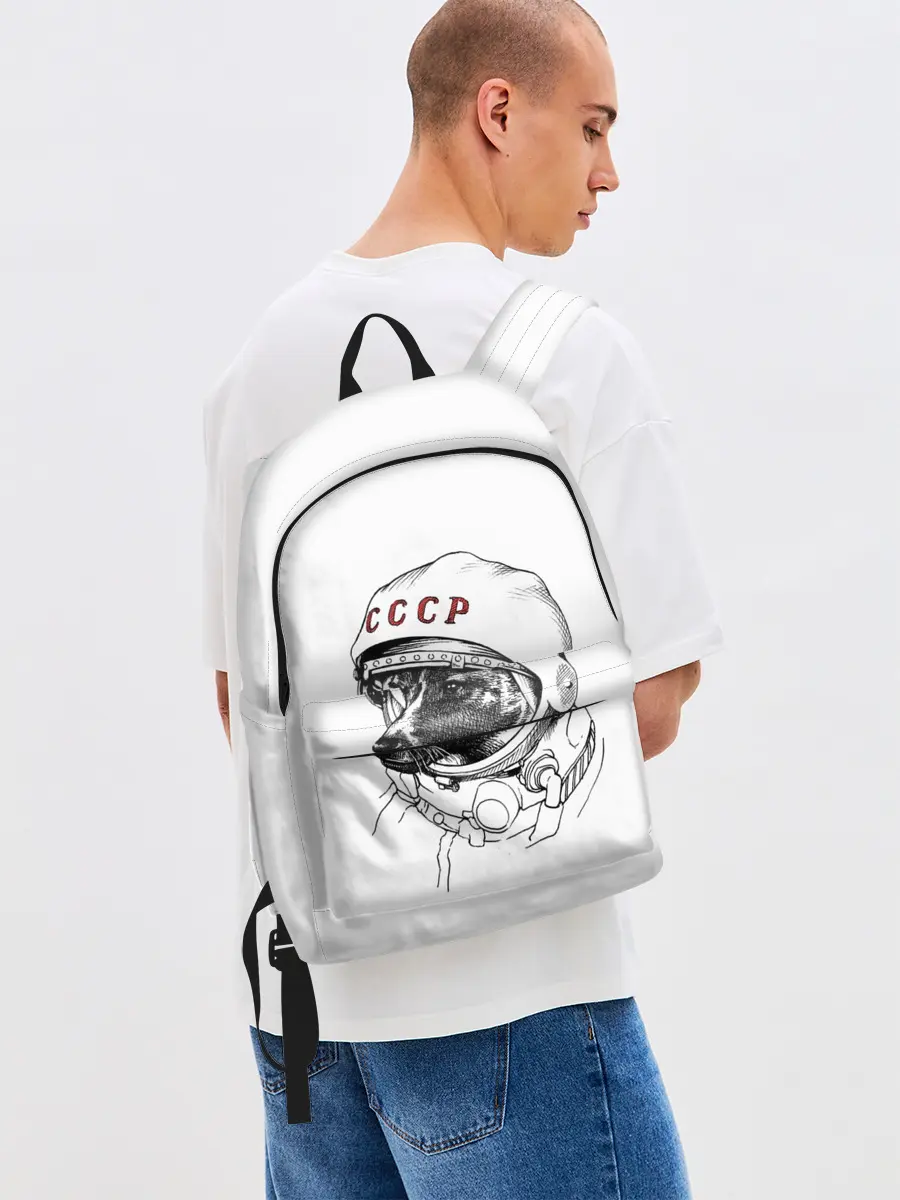 Рюкзак джинсовый / Лайка. СССР