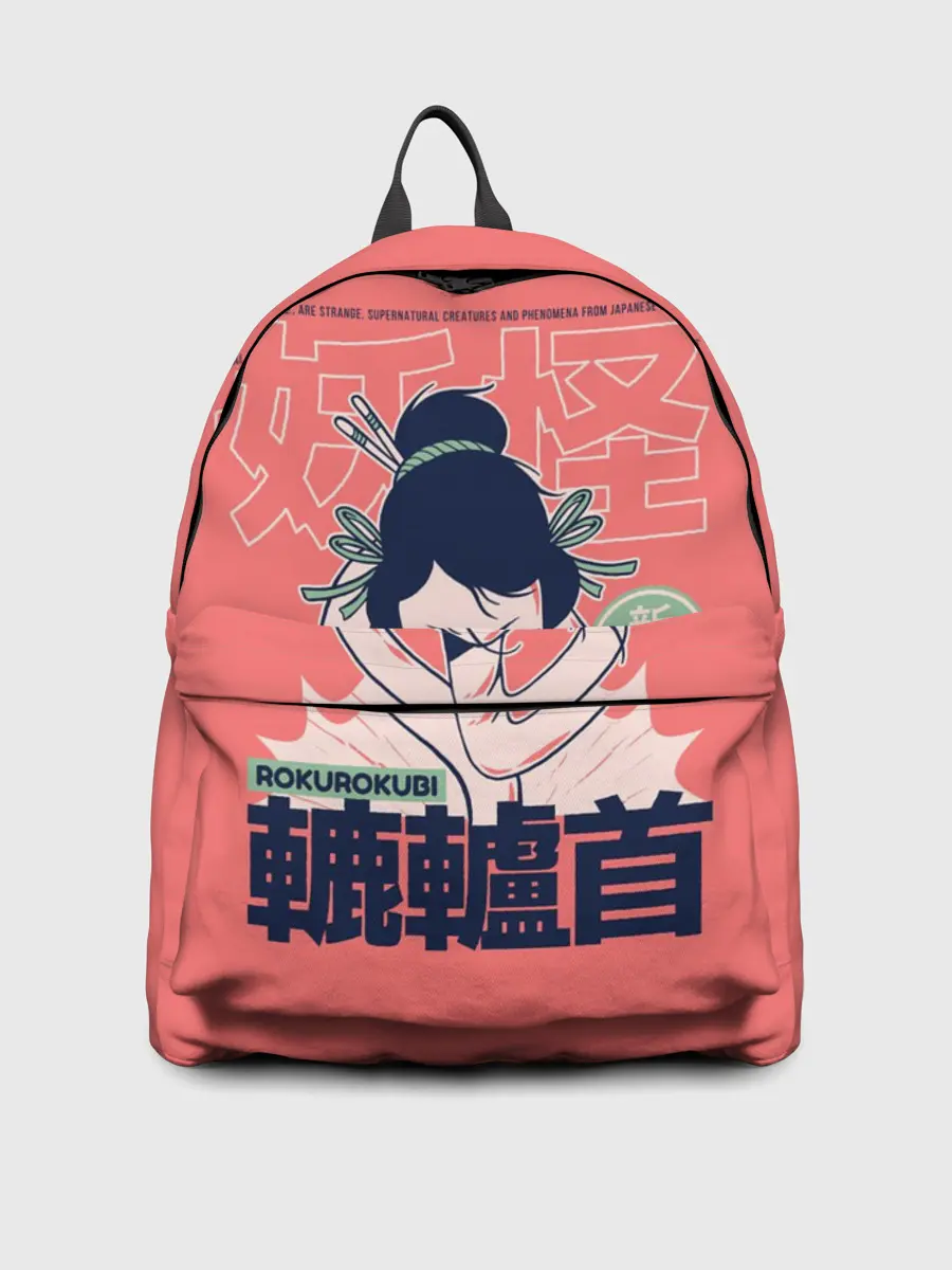 Рюкзак джинсовый / Anime Rokurokubi Demon Yokai
