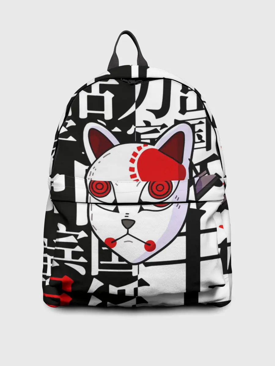 Рюкзак джинсовый / МАСКА ТАНДЖИРО КАМАДО