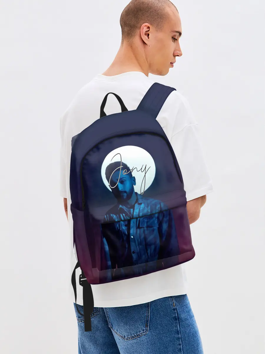 Рюкзак джинсовый / Джони