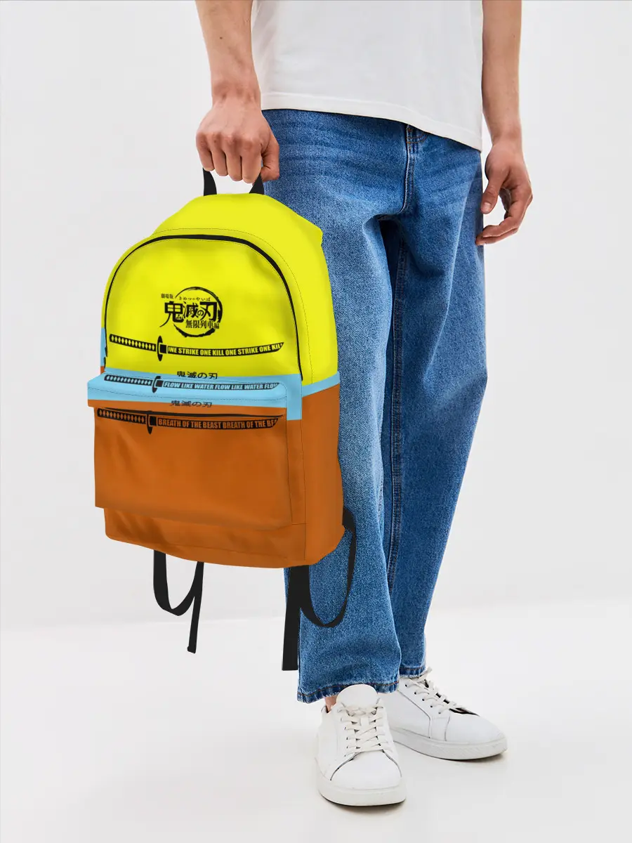 Рюкзак джинсовый / Клинок ничирин Kimetsu no Yaiba