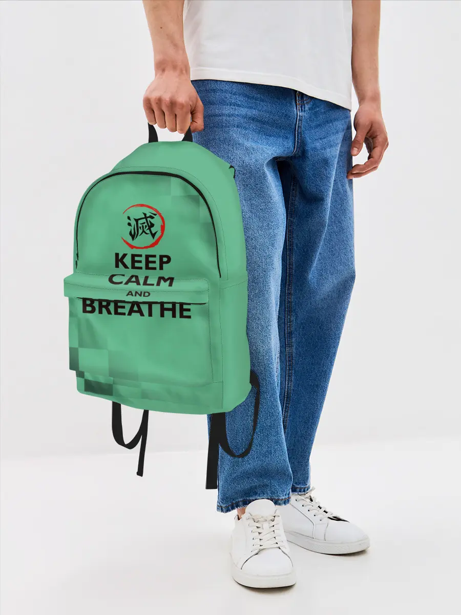Рюкзак джинсовый / KEEP CALM and BREATHE