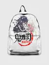 Рюкзак джинсовый / Обанай Игуро Kimetsu no Yaiba