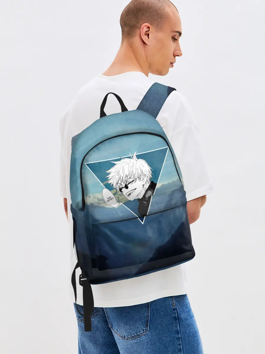 Рюкзак джинсовый / Магическая Битва - Ты плачешь?